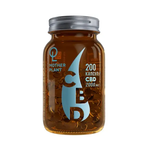 Купить CBD капсулы 2000 мг (200 шт по 10 мг) Motherplant в Минске