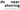 dc nearshoring logo - twistellar