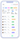 Logiciel pour atelier de réparation de téléphones