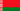 флаг республики Беларусь Минск