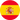 испанский язык