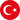 турецкий язык